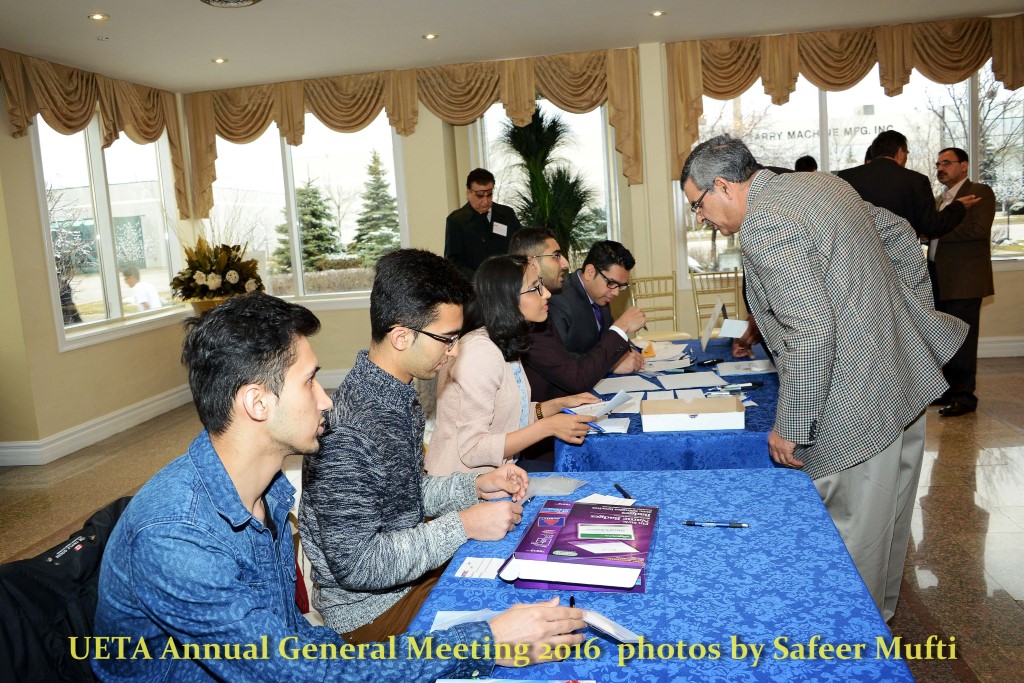 Event