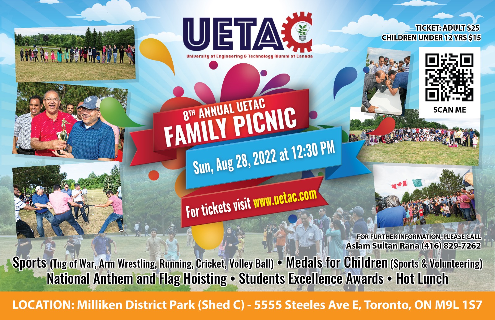 Event